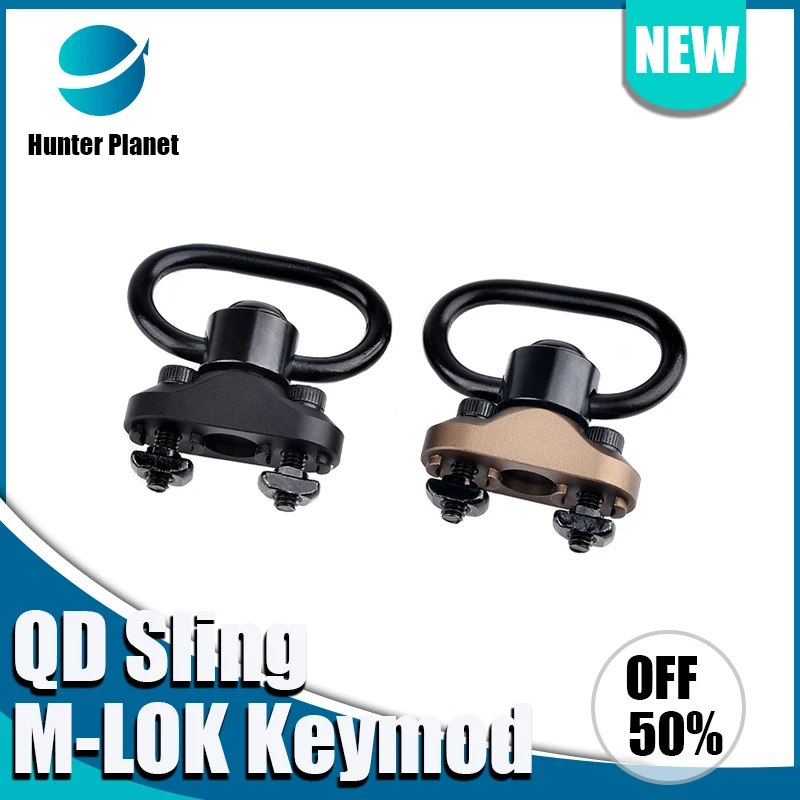 BCM QD Sling Swivel Adapter Rail Mount For M-LOK Keymod Mount Base Accessories  Base Swivel Strap Buckle Quick Release Button