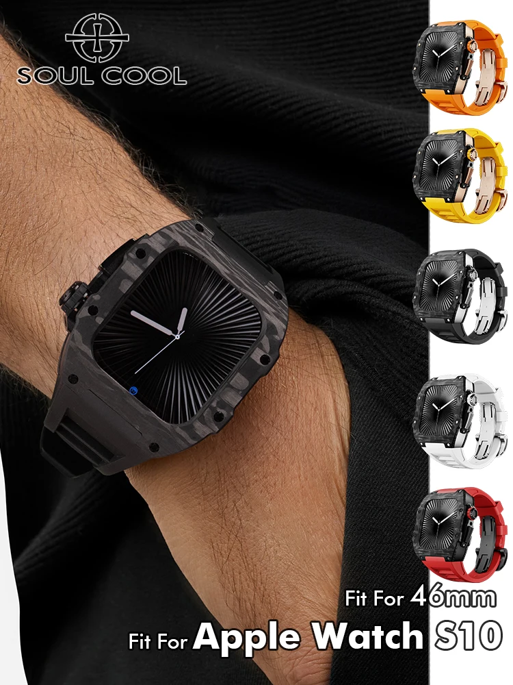 

NEW For Apple Watch S10 46mm, Carbon Fiber Protector Case Luxury Modification Kit, RICHAR Fashion Fluororubber straps iWatch