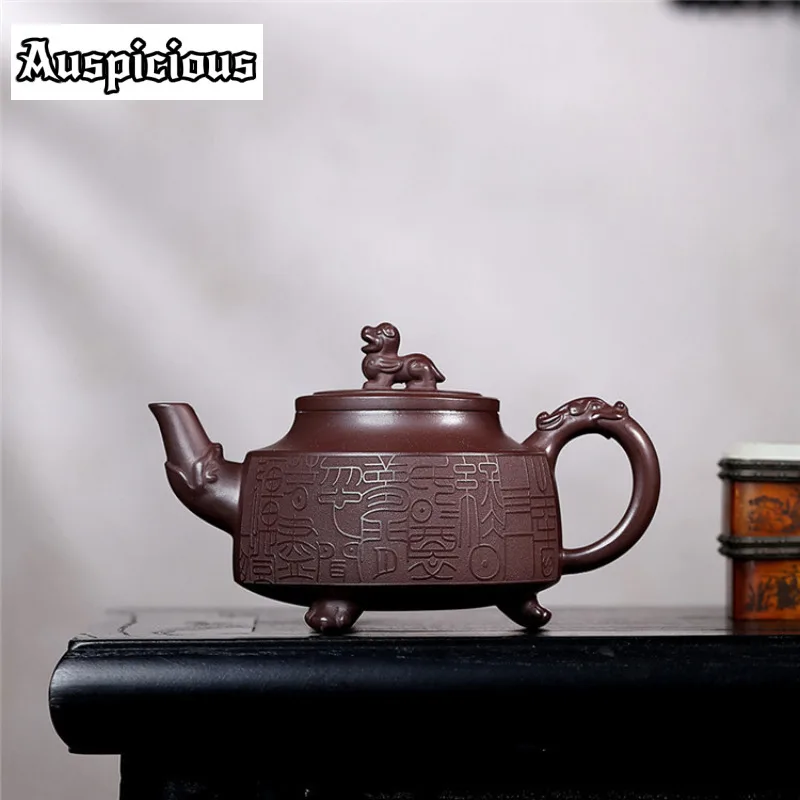 340ml Creative Yixing Purple Clay Teapots Handmade Dragon Lion Tripodia Pot Raw Ore Mud Engrave Kettle Zisha Tea Set Collection