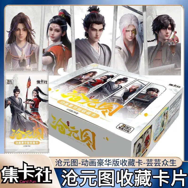 أنيمي جامع محدودة حافظة بطاقات كانغ يوان تو مرخصة بطاقة الموثق يون يون تشونغ شنغ جامع الطبعة صندوق أعمى محدود #2