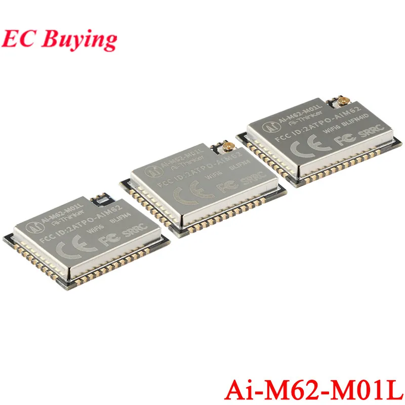 Ai-M62-M01L WiFi6 BLE5.3 منخفضة الطاقة متوافقة مع بلوتوث BLE 5.3 واي فاي واي فاي 6 كومبو وحدة لاسلكية BL616 رقاقة MSHWB01L-IB