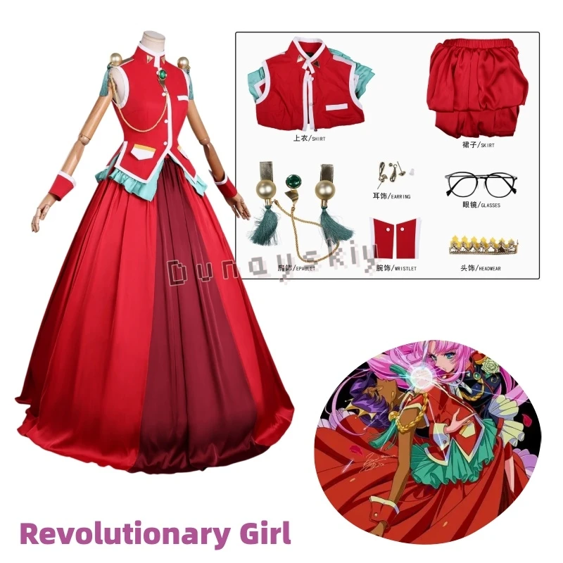 

Revolutionary Girl Utena Anthy Himemiya Cosplay Costume Red Formal Ball Gown with Crown and Glasses for Halloween Anime Cosplay