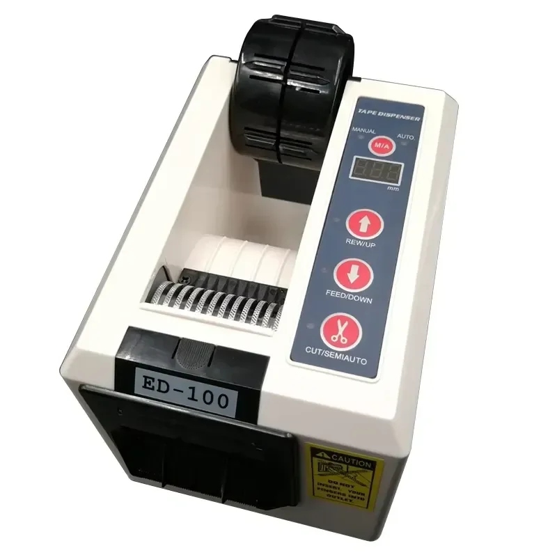 High quality AT-55 electronic automatic tape dispenser electric automatic packaging tape cutting machine for food clothing
