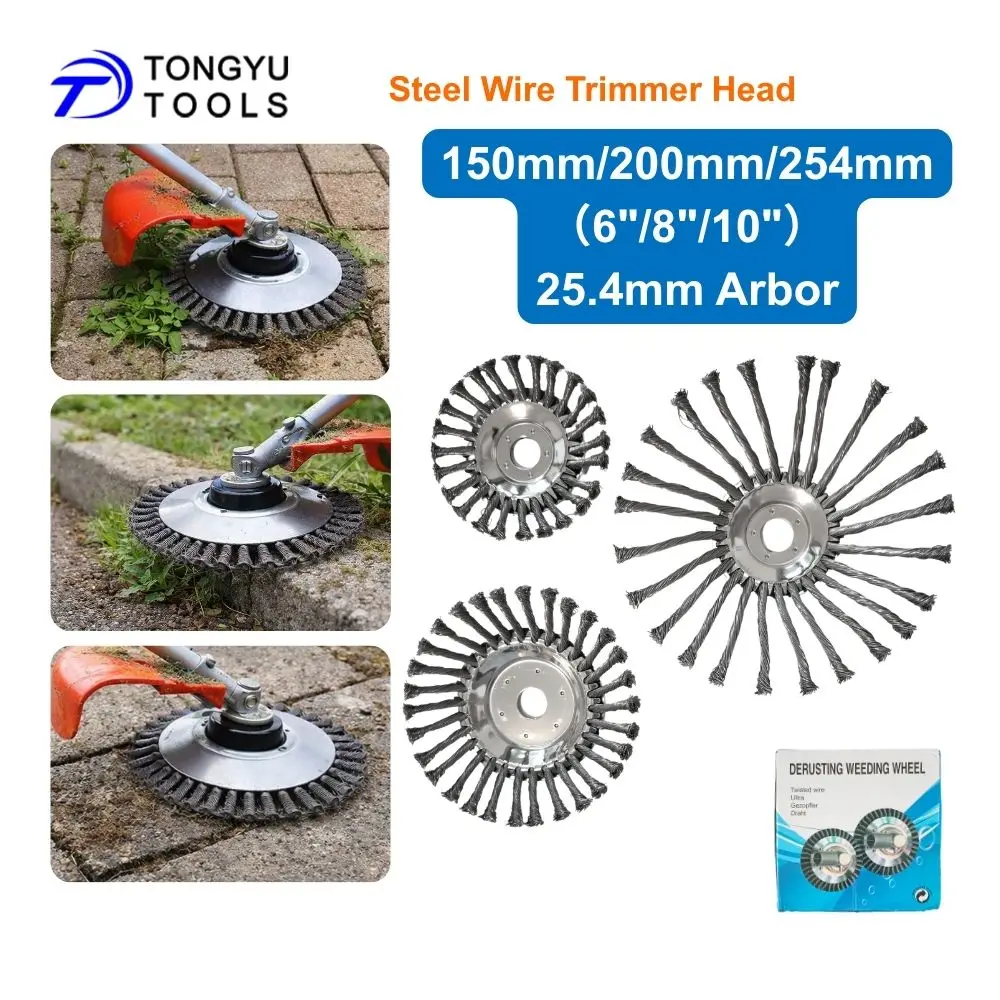 Steel Wire Trimmer Head 6in 8in 10in Rotary Brush Cutter Wheel for Weed Grass Moss Removal Lawn Garden Driveway Cleaning