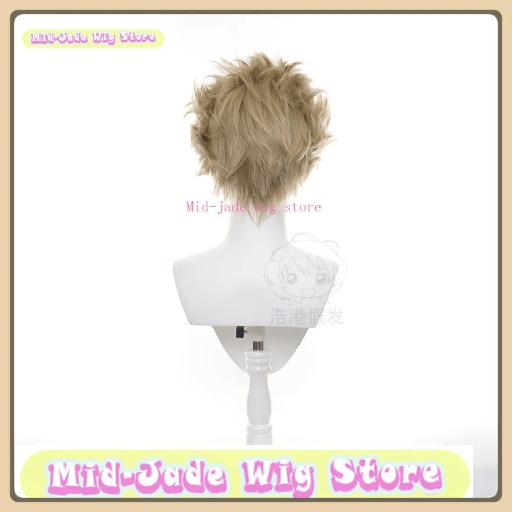 Магазин париков среднего нефрита My Hero Academia Hawks, парик для косплея, аниме, игра, ролевой костюм, костюм на Хэллоуин, реквизит, синтетические волосы