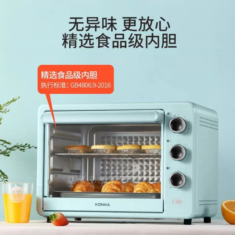 32L Household Four-layer Baking Position Up and Down Independent Temperature Control Electric Oven Multi-function Electric Oven