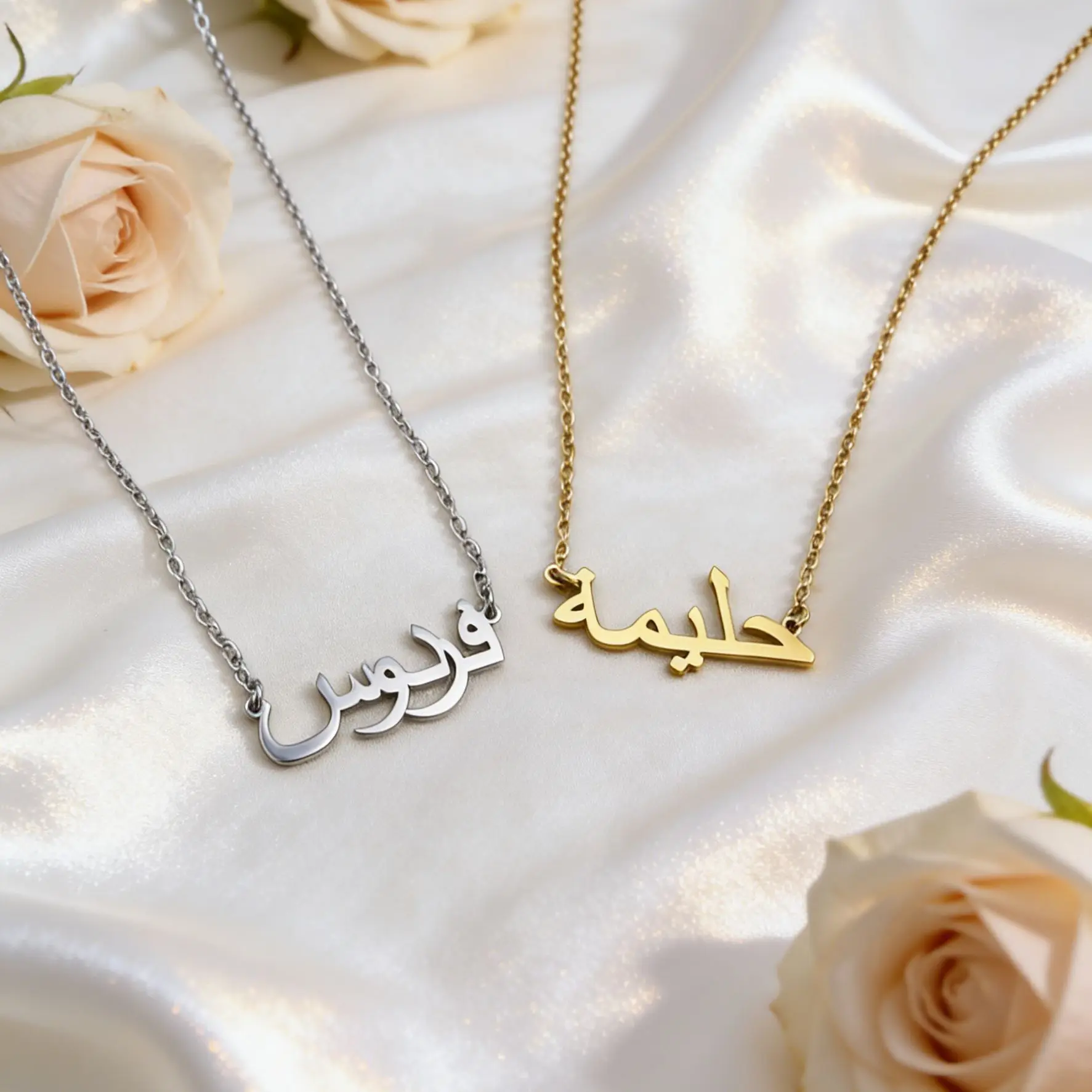 Custom Engraved Arabic Letter Name Pendant Stainless Steel Simple Arabic Name Necklace for Women Men Daily Wear