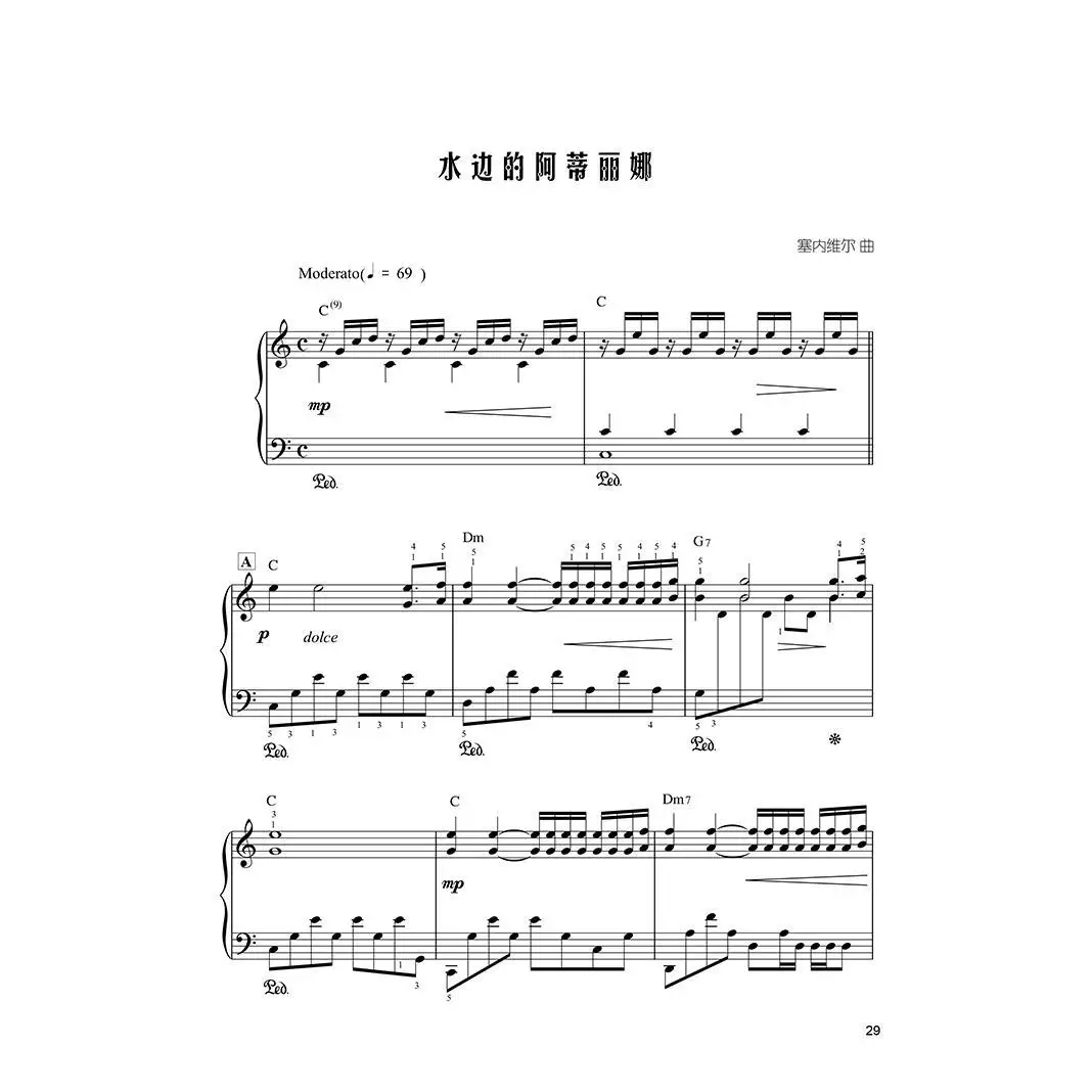 Music Books Richard Clayderman Piano Score Book Classic Piano Music Collection Piano Score Practice Piano Performance music book