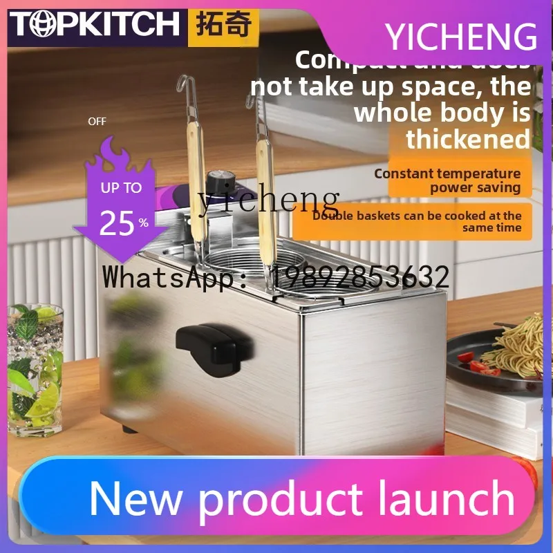 H2 Noodle Cooking Stove Commercial Electric Noodle Cooking Pot Desktop Powder Cooking Machine Small Malatang Soup Noodle Stove