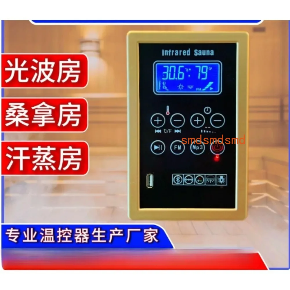LCD Sauna Room Thermostat Sweat Room Wellness Energy Chamber Controller High-Power 100~240V Plug-in Type