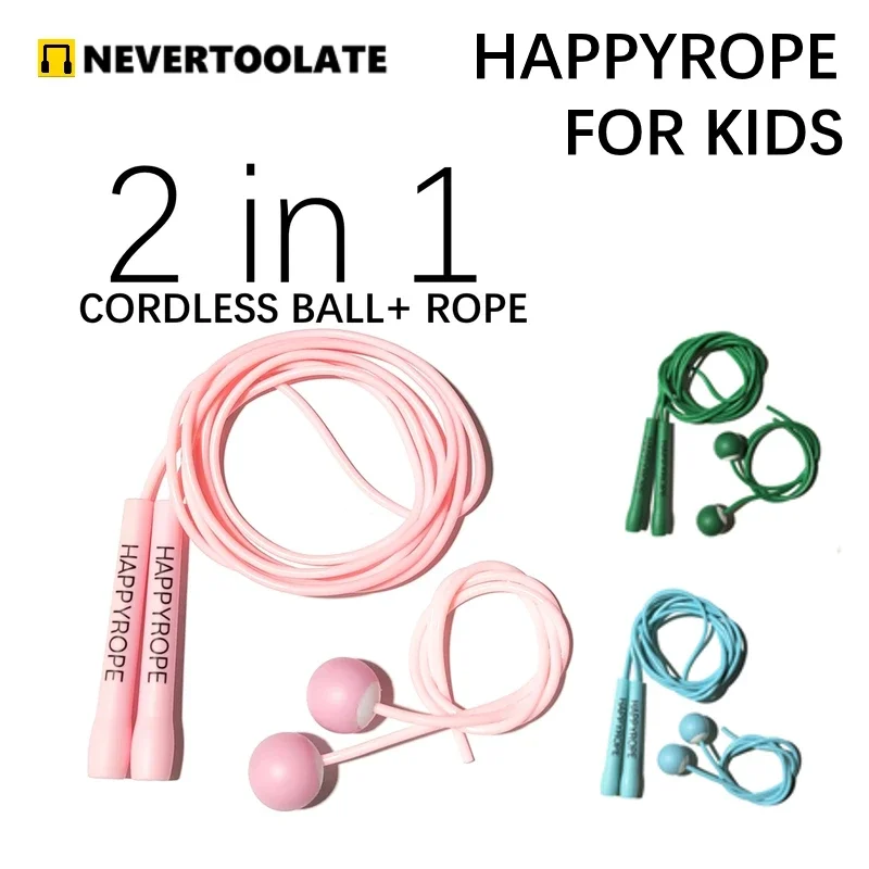 2 w 1 skakanka dla dzieci bezprzewodowa bezprzewodowa piłka i lina dla początkujących HAPPYROPE dzieci lina pvc mały uchwyt łatwy w użyciu