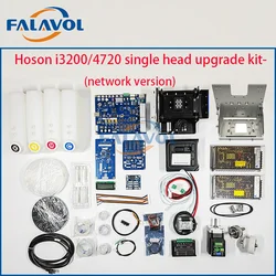 FALAVOL Hoson i3200 single head upgrade kit for DX5/DX7 convert to I3200 conversion kit network flat cable Version  printer set