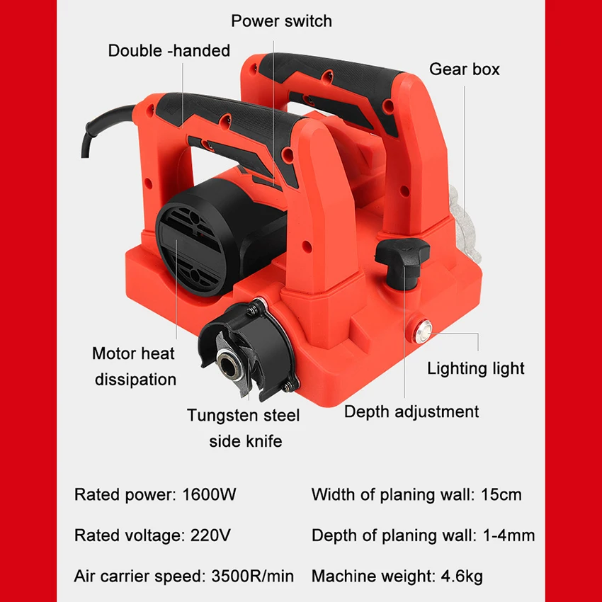 Wall shovel machine1600W Wall Shovel Renovation Plane Rough Planer Old Wall Refurbishment Dust-Free planing Electric planer 220V