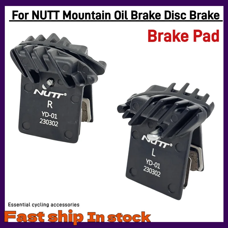 Nutt Heat Dissipati…