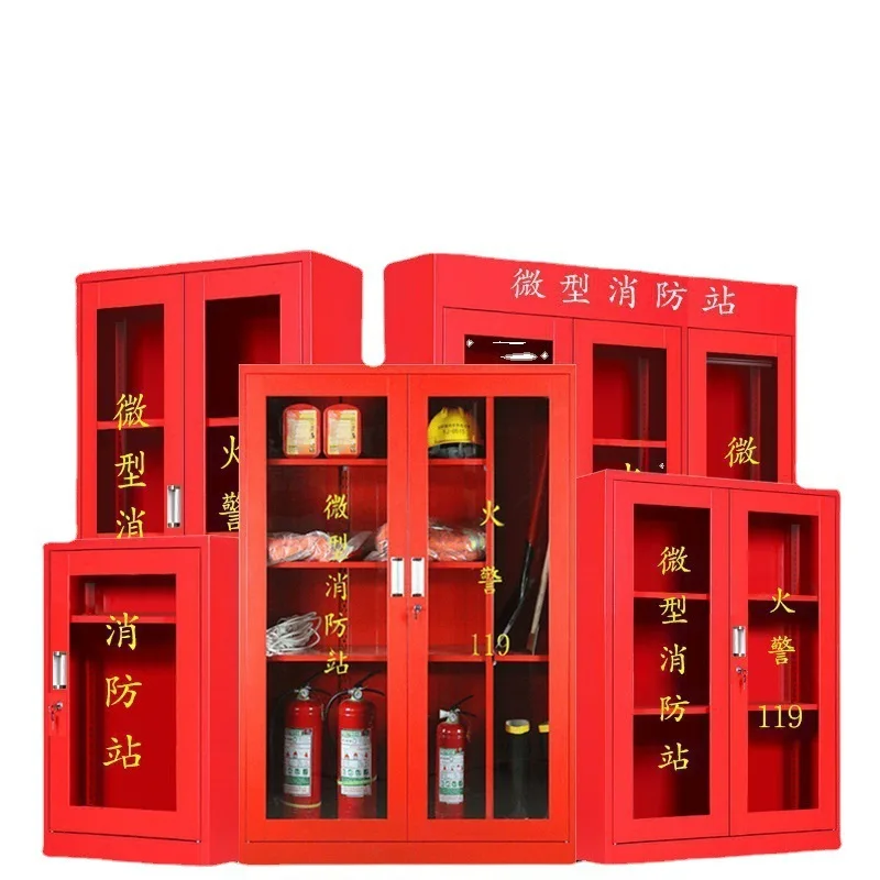 

Construction site fire cabinet Outdoor miniature equipment display All-steel emergency material storage