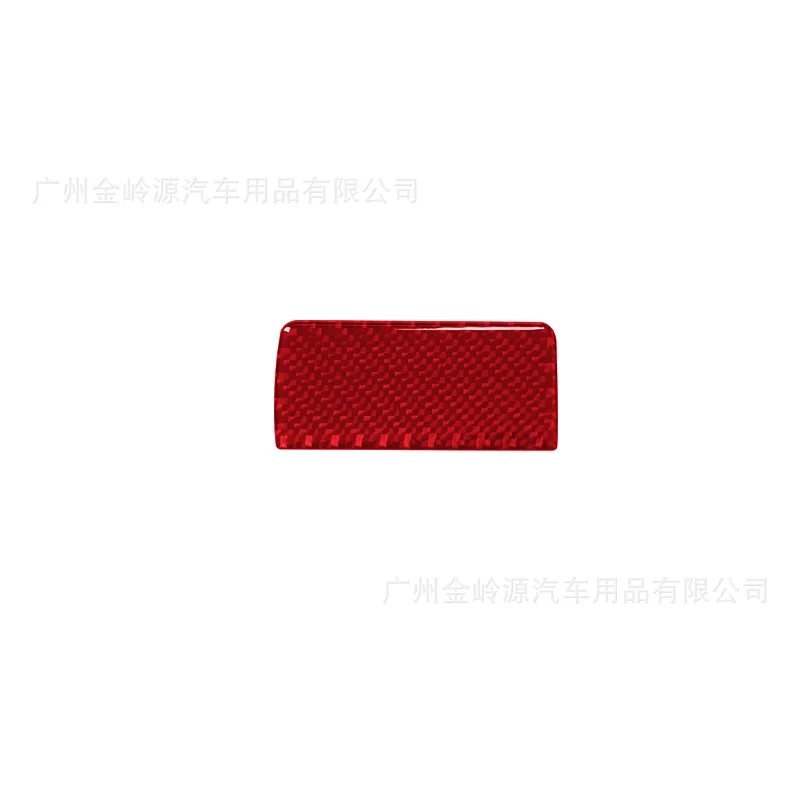 For Chevrolet Impala 14-20 Impala Carbon Fiber Modified Passenger Storage Box Decorative Sticker