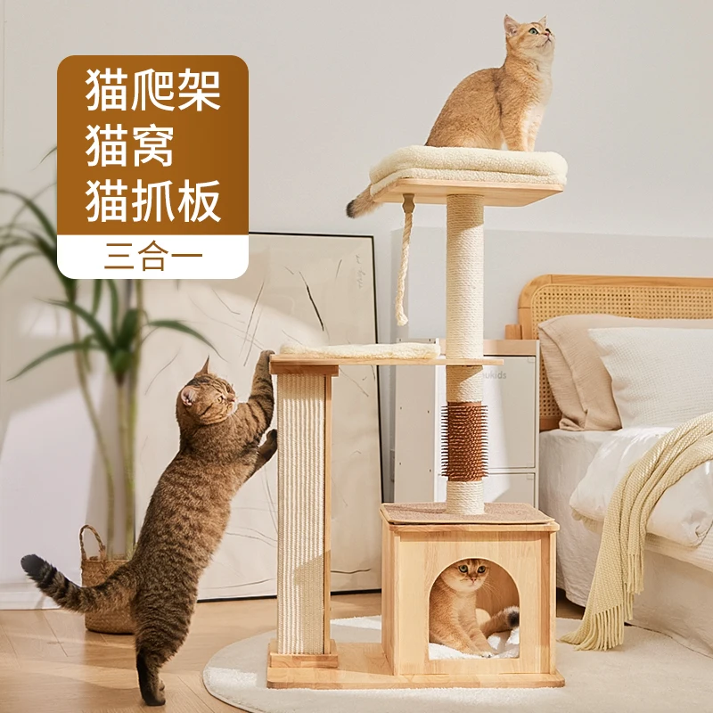 scratching board house Kitten climbing column Household cat climbing frame supplies