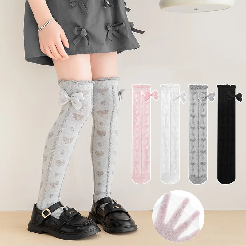 Kids Knee High Socks For Girls White Pink Gray Black Princess Love Bow Children's Stockings Spring Autumn Student Long Sock 3-8Y