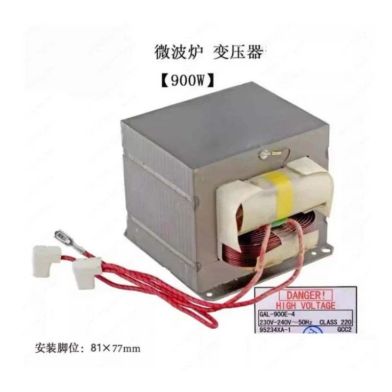 Acessórios para Micro-ondas, Transformador 900W Modelo GAL-900E-4