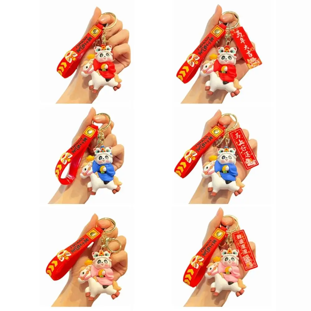 لطيف الباندا المفاتيح قلادة النمط الصيني الباندا ركوب الخيل 2026 الحصان سنة المفاتيح التقليدية زودياك الحصان #6