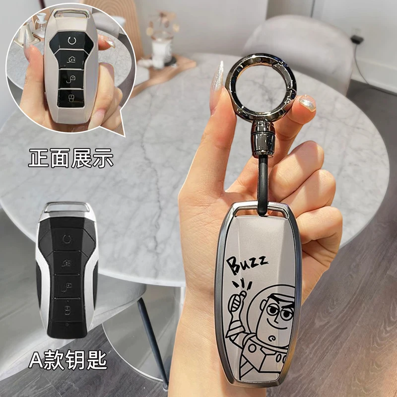 

Чехол для автомобильного ключа BYD, простой износостойкий защитный чехол для автомобильного ключа с рисунком из мультфильма, защита от потери