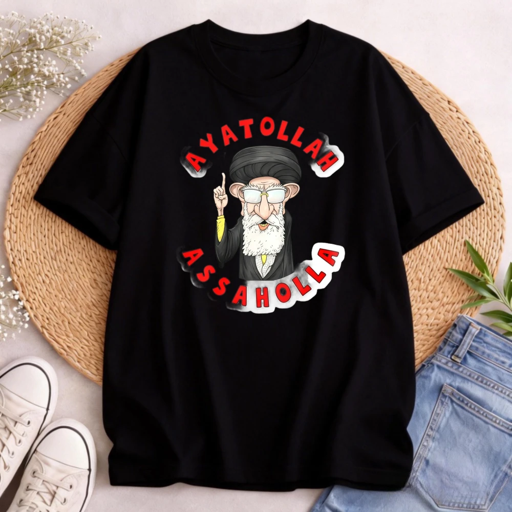 Ali Khamenei Iranian Lion Iran Map T Shirt Cartoon Ayatollah Assaholla Men's T-Shirt Religious Figure Design Casual Summer Wear