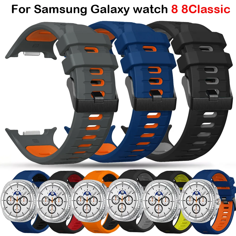 

Sports Silicone Strap Band for Samsung Galaxy watch 8 40mm 44mm/Galaxy8 classic 46mm-Durable Bracelet Accessory Wristband Correa