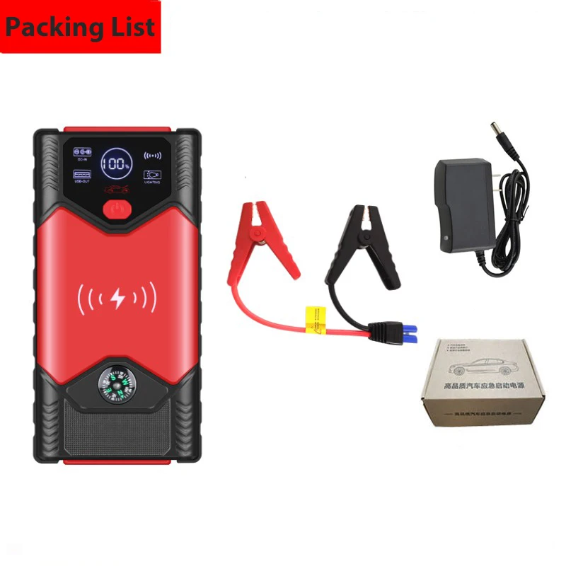 20000mAh Car Jump Starter Wireless Charging Portable Auto Booster Charger Car Emergency Booster Power Bank Starting Device