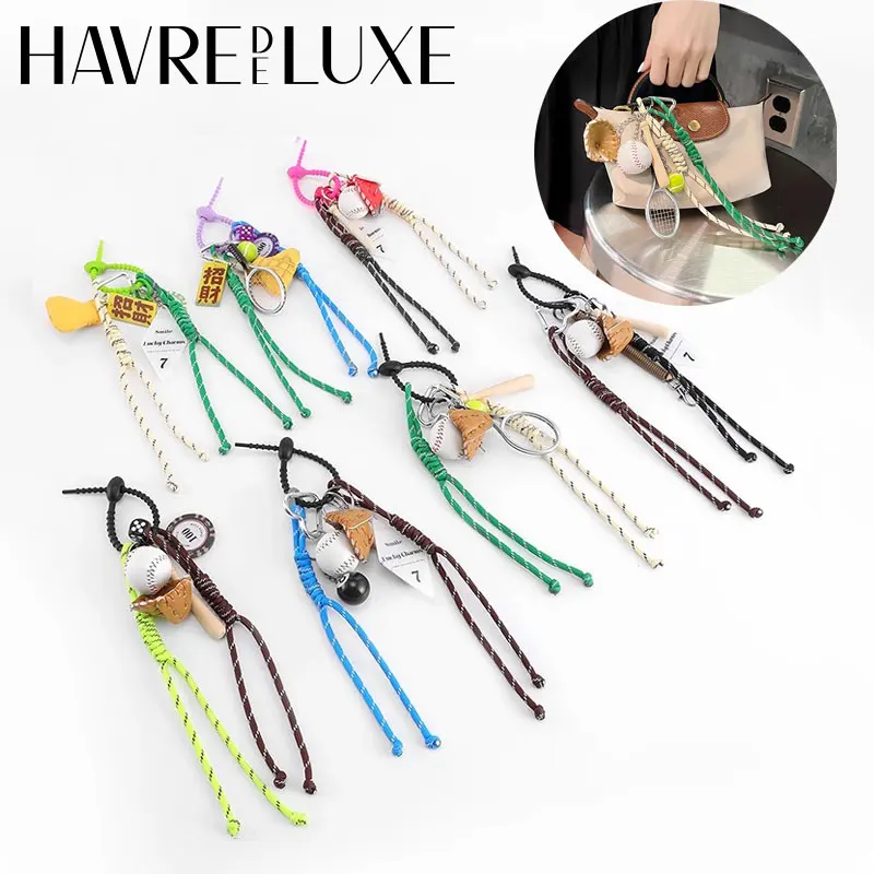 

HAVREDELUXE Bag Charm For Longchamp Mini Bag Tennis Pendant Baseball Glove Pendant Personality Ins Style Braided Lanyard