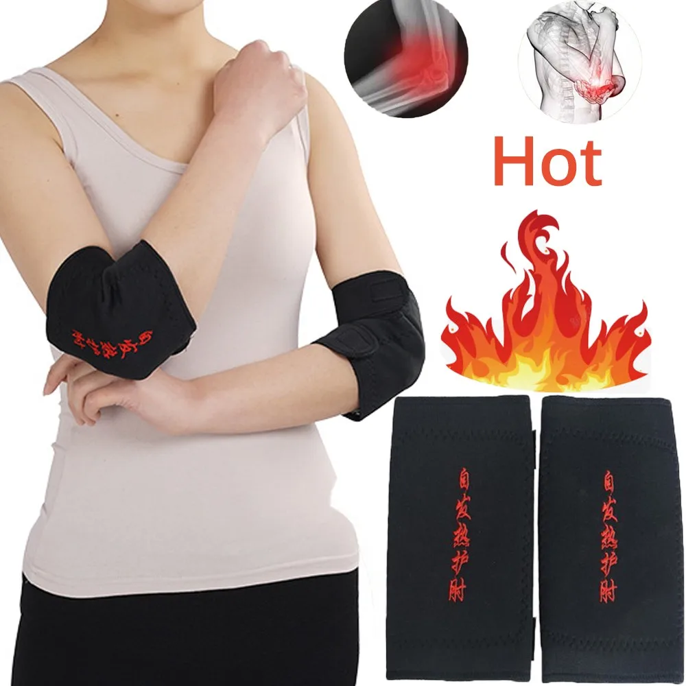 1/Pair Tourmaline Elbow Massager Band Self-heating Elbow Self-heating Elbow Thermal Tourmaline Belt The Arm Health Care