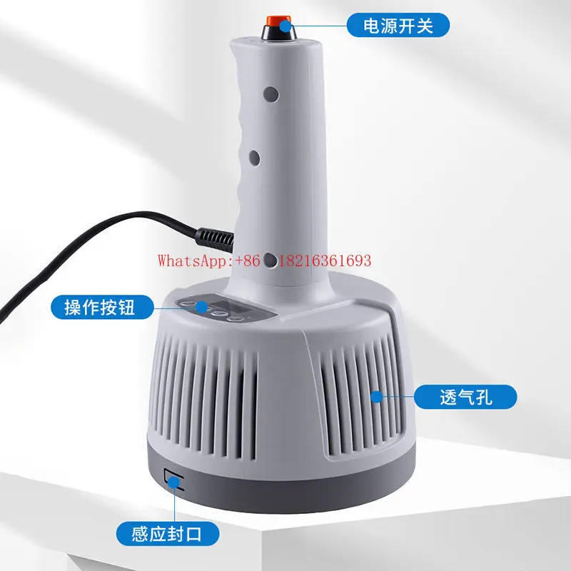 Handheld Electromagnetic Induction Sealing Machine Small Plastic Glass Bottle Cap Aluminum Foil Gasket Sealing Machine Equipment