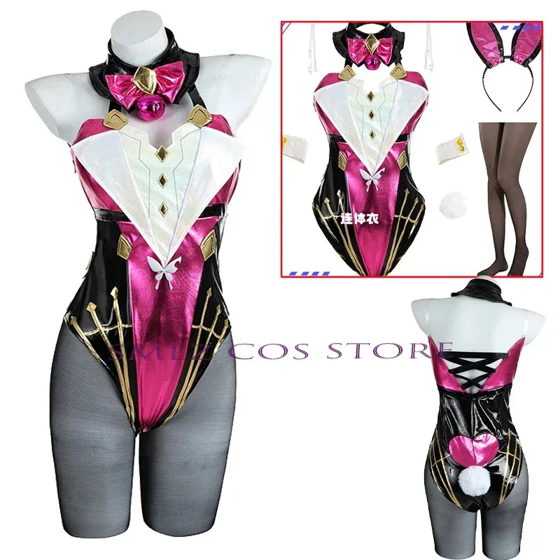토끼 소녀 카프카 코스프레 바디수트 게임 혼카이 스타 레일 토끼 소녀 카프카 섹시 유니폼 가발 파티 롤플레잉 점프수트 여성용