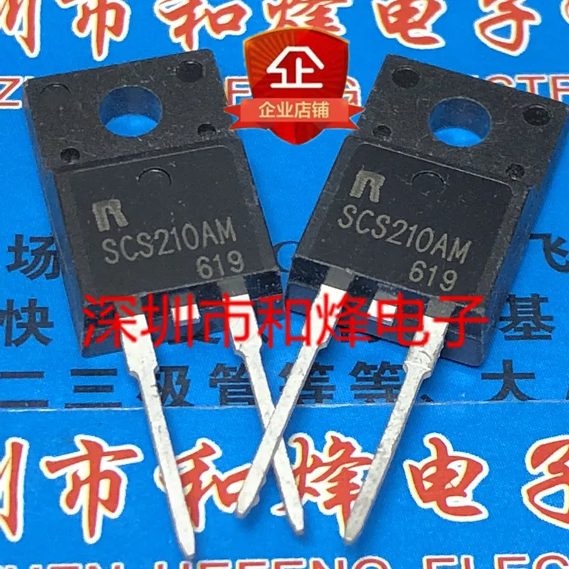 Scs210am TO-220F-2 650v 10aショットキーダイオードコンバーター高速回復ダイオードs210am