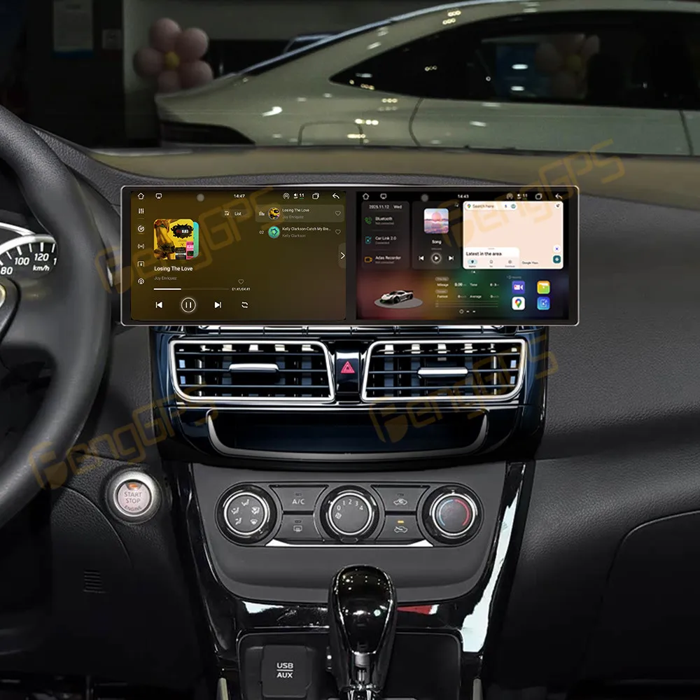 18.2 Inch Screen Car Radio For Nissan Sylphy 2012 Android Auto GPS Navigation Multimedia Stereo Receiver Head Unit