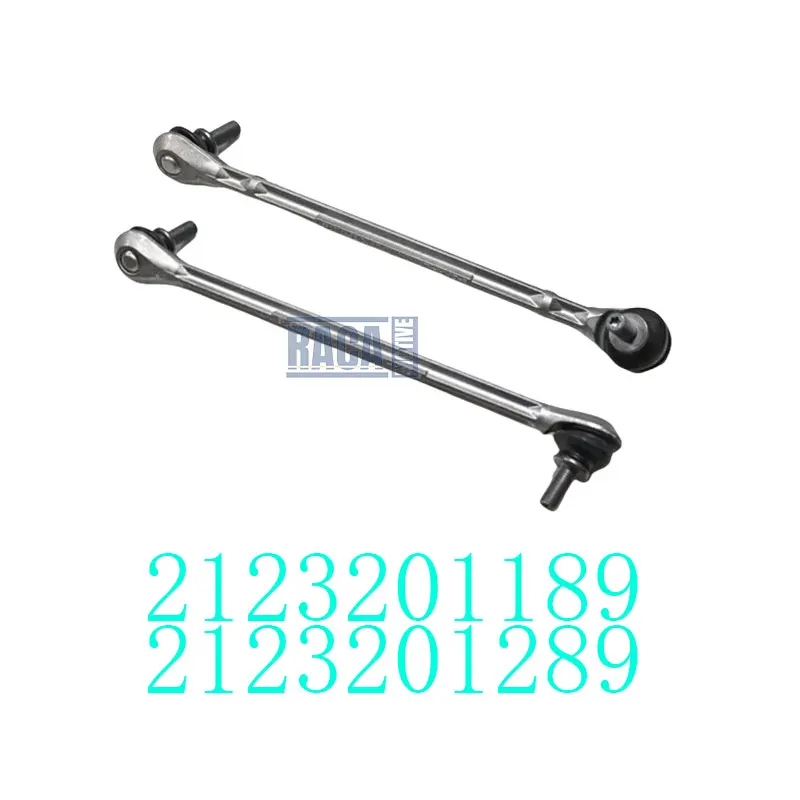 

Front Axle Sway Bar End Stabilizer Link Ball Joint L/R For Mercedes Benz E-Class W212 TModel S212 CLS C218 2123201189 2123201289