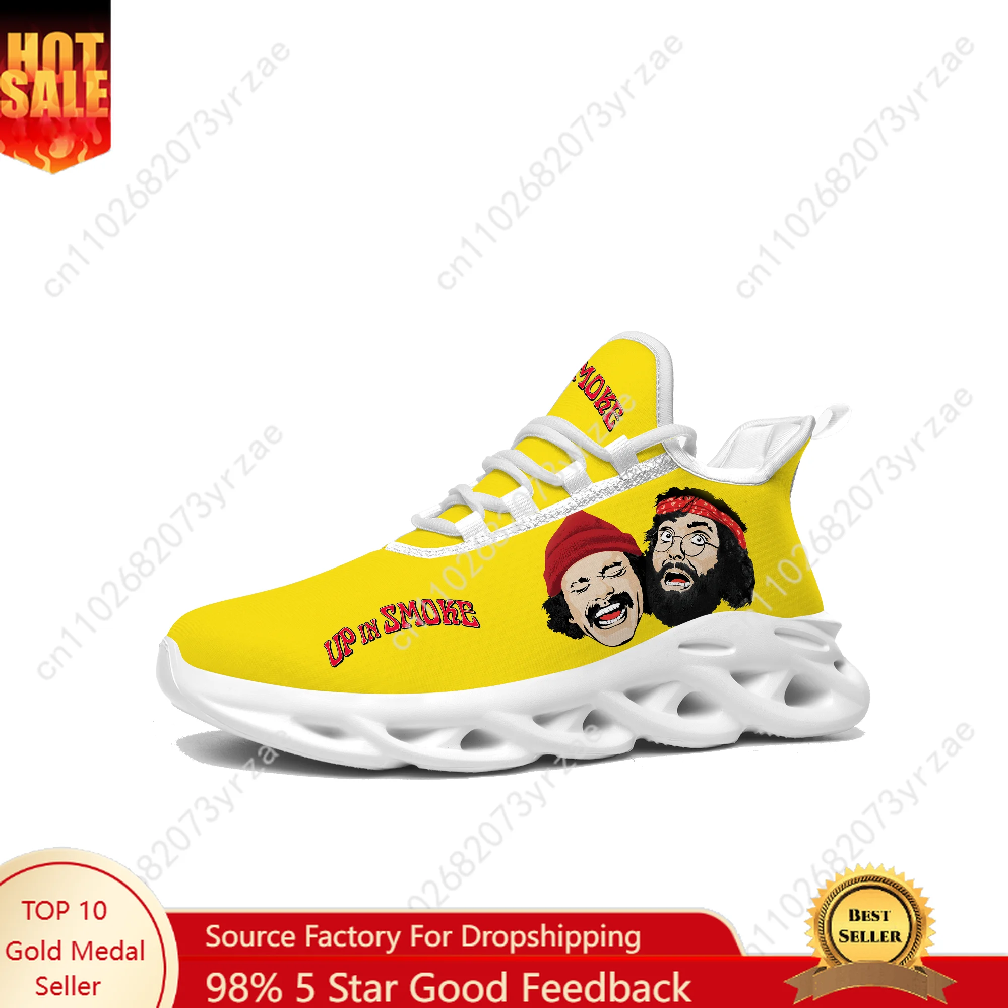 

Кроссовки на плоской подошве Up in Smoke, мужская и женская спортивная обувь, высококачественные персонализированные модные удобные кроссовки, обувь на заказ