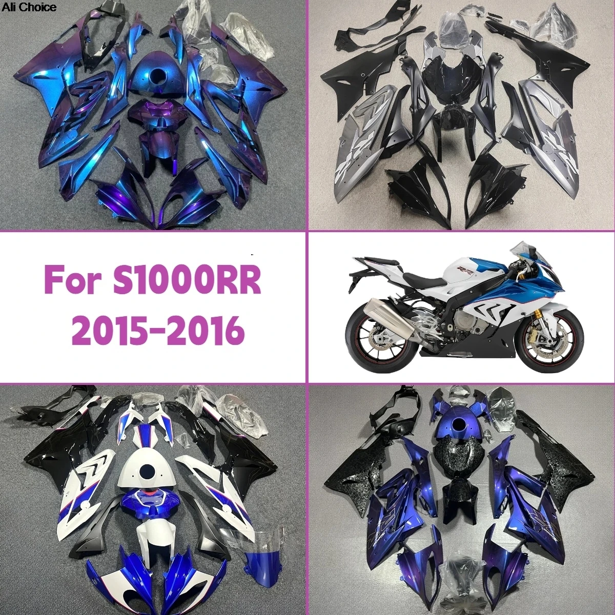 

Новый комплект обтекателей (инжекционное литье) для BMW S1000RR 2015-2016, индивидуальный дизайн