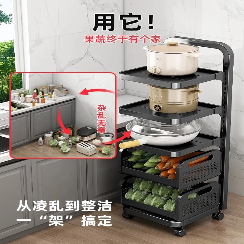 Kitchen trolley rack, all carbon steel multi-layer floor mobile