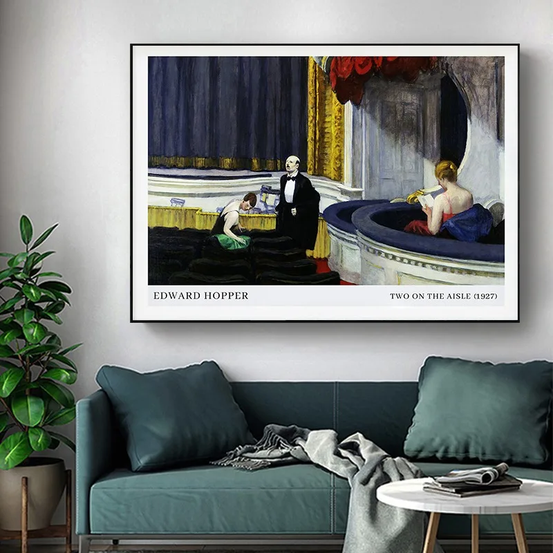 إدوارد هوبر معرض المتحف المشارك خمر الرجعية هندسية قماش جدار الفن طباعة منتصف القرن الحديثة مجردة اللوحة ديكور