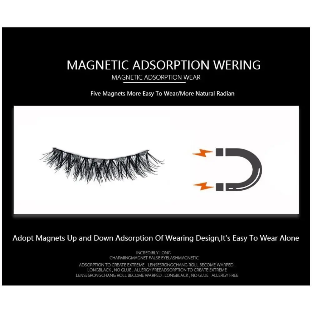 2 Pairs Reusable Magnetic Eyelashes Full Strip Natural 4 Magnets Lashes Easy To Wear Waterproof Eyelashes Extension Party