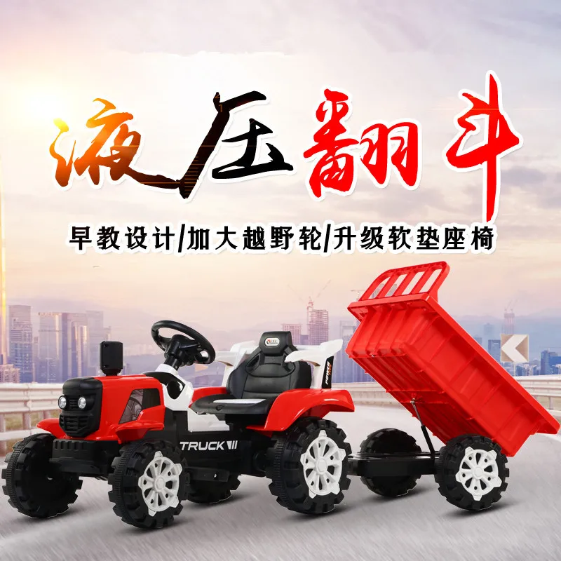 Factory direct sale of children's simulation tractor toy carcustom