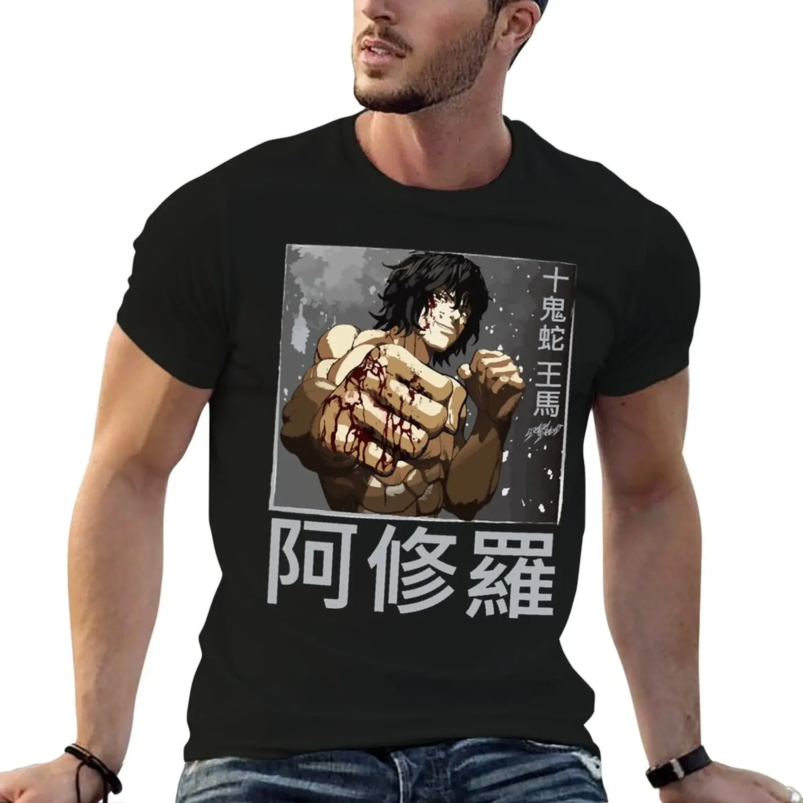 

Ohma Tokita T-Shirt Personalized t-shirt graphic t shirt vintage aesthetic clothes summer shirt oversized t shirts for men