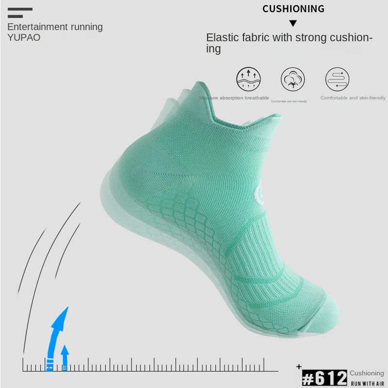 Men's sports socks, running socks, massage sole, all-season thin socks, breathable, quick-dry, marathon ankle socks view 5