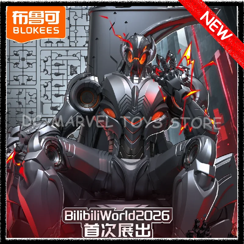 new-blokees-marvel-rivals-legend-class-wave-1-ultron-figure-action-figure-toy-figures-collectible-robot-models-toys