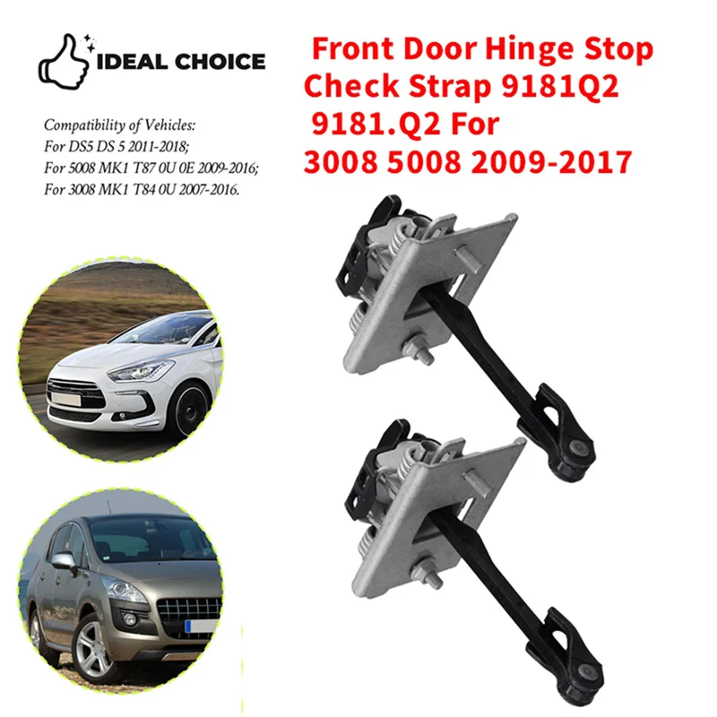 A64Z لـ 3008 5008 2009-2017 سدادة فحص الباب الحد قضيب توقف 2 قطعة مفصل الباب الأمامي توقف تحقق حزام 9181Q2 9181. س2 #3