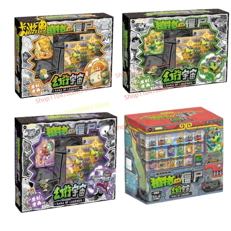 comparaison-des-nouvelles-plantes-authentiques-de-kayou-ensemble-de-cartes-zombie-sur-le-theme-de-l'univers-fantastique-–-cartes-a-collectionner-cadeau-de-noel-sur-le-theme-de-l'anime