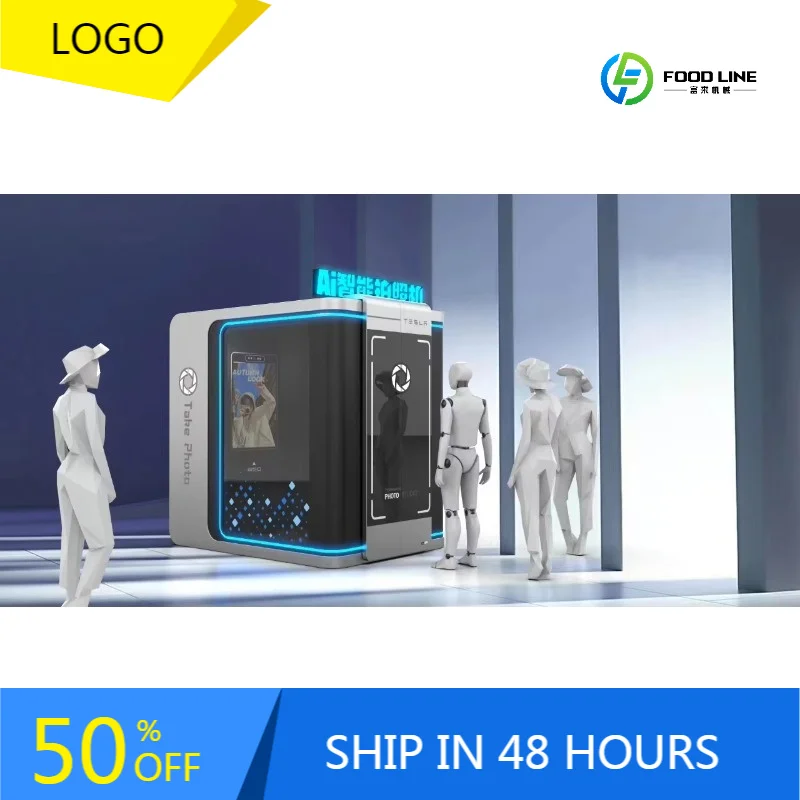 AI Self-service Metal Photo Booth Unmanned Ticket Photography Coin-operated Swipe Card Can Print Photos WiFi/ Enabled Customized