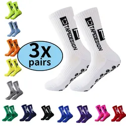 3 pairs of outdoor sports non-slip breathable absorbent mid-tube glue towel bottom basketball football training sports socks