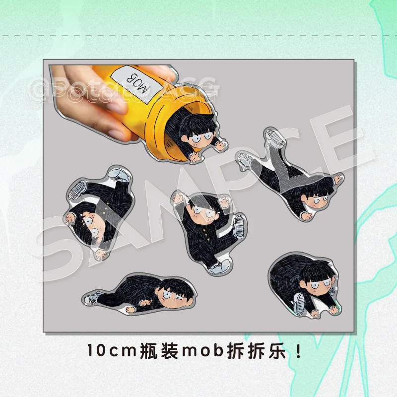 

Anime Mobu Saiko Hyaku Mob Psycho 100 Kageyama Shigeo Cosplay DIY Split Knockout Craft Acrylic Accessory Widget Mascot Xmas Gift