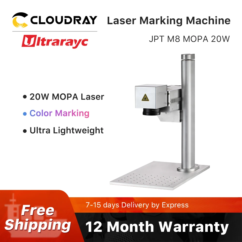 آلة الوسم بالليزر المحمولة Ultrarayc Easymark JPT M8 Mopa ألياف الليزر 20 واط ألوان حفارة على بطاقة الهوية المعدنية للحيوانات الأليفة بطاقة الأعمال